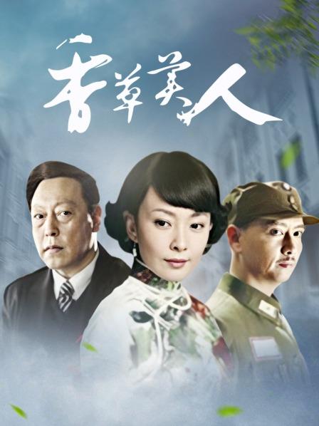 钛合金大粑粑 &#8211; 女仆自拍 [53P-201MB]